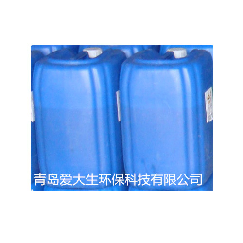 IC-L02二合一铝板清洗剂